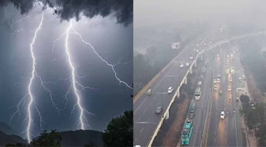 राजस्थान में 48 घंटे पश्चिमी विक्षोभ का रहेगा असर, बारिश के साथ गिरेंगे ओले