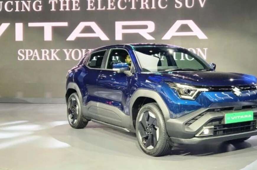 Maruti e Vitara लॉन्च: मारुति की पहली इलेक्ट्रिक SUV की कीमत का खुलासा