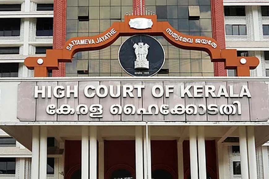 कर्मचारी का इस्तीफा नामंजूर करना बंधुआ मजदूरी के समान, HC ने आर्टिकल 23 का उल्लंघन बताया  हाईकोर्ट का बड़ा फैसला: इस्तीफा नामंजूर करना कानून के खिलाफ, बंधुआ मजदूरी की तरह माना  HC ने कहा—कर्मचारी का इस्तीफा रोकना आर्टिकल 23 का उल्लंघन, बंधुआ मजदूरी जैसा है व्यवहार