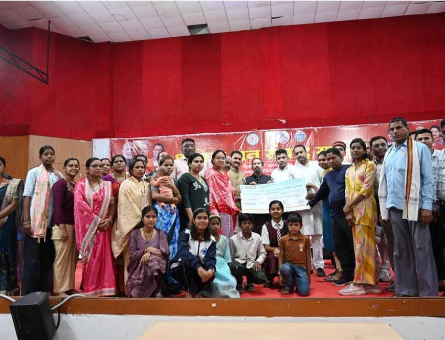 विभिन्न योजनाओं के तहत 1.37 करोड़ से अधिक की राशि वितरित