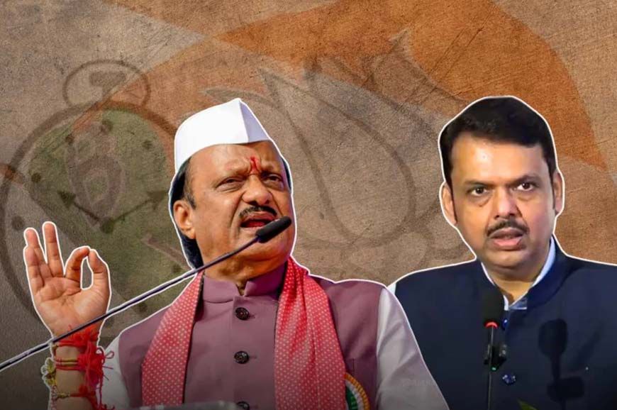 अजित पवार के निधन के बाद बड़ा फैसला! 75 स्कूलों को अल्पसंख्यक दर्जा, फडणवीस ने लगाई ब्रेक