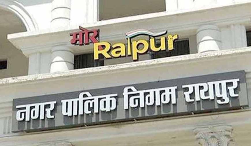 आरडीए व हाउसिंग बोर्ड की 9 कॉलोनियां नगर निगम को सौंपने की तैयारी, शासनादेश के तहत होगा हस्तांतरण