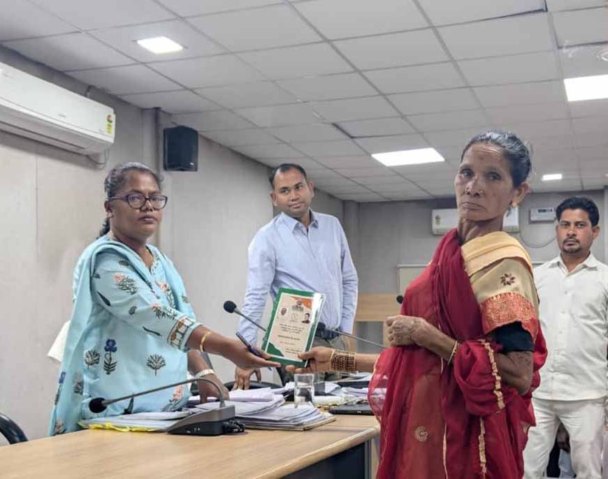 जनदर्शन में मिली त्वरित राहत: लगनी बाई को मिला राशन कार्ड