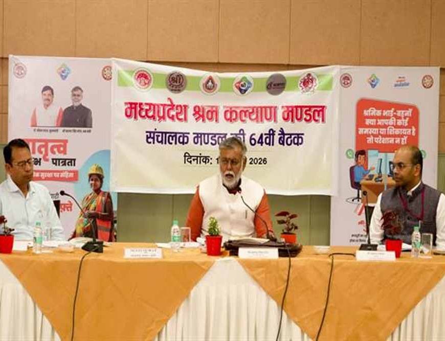 श्रमिकों के बच्चों का शैक्षणिक उत्थान हमारी प्राथमिकता : मंत्री श्री पटेल