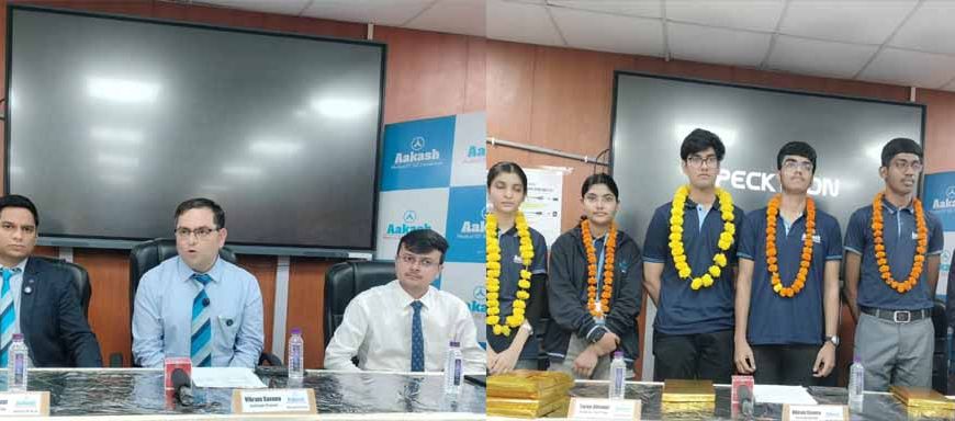 आकाश इंस्टीट्यूट भोपाल के तनिष्क सिंघल बने भोपाल टॉपर