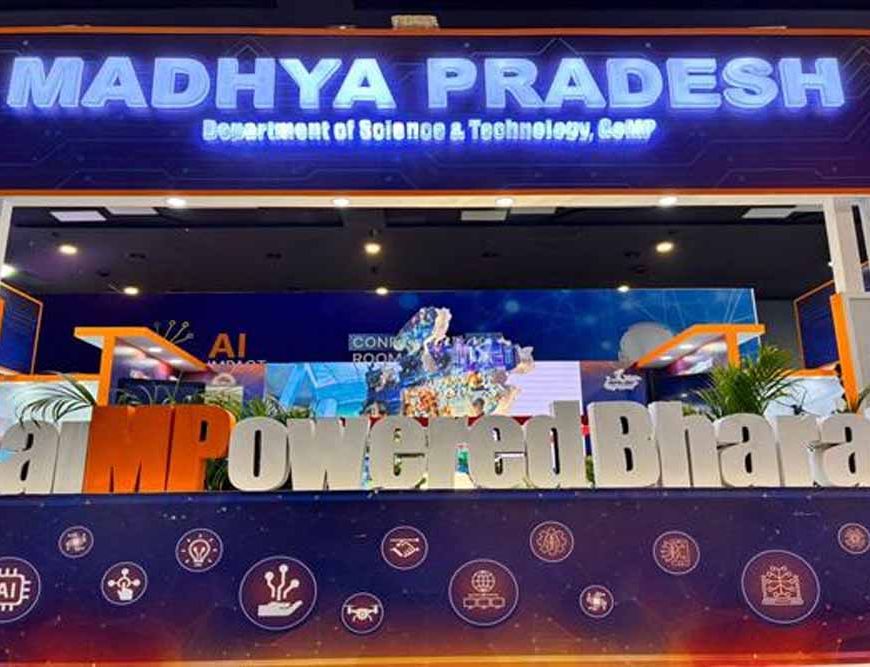 एआई आधारित सुशासन सॉल्यूशंस से सशक्त भारत का संदेश, एमपी पेवेलियन बना आकर्षण का केंद्र