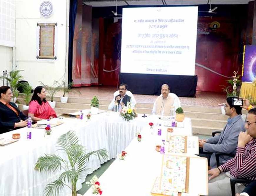 विद्यार्थियों के मानसिक स्वास्थ्य को लेकर कोचिंग संस्थानों के लिए नए नियमों पर मंथन