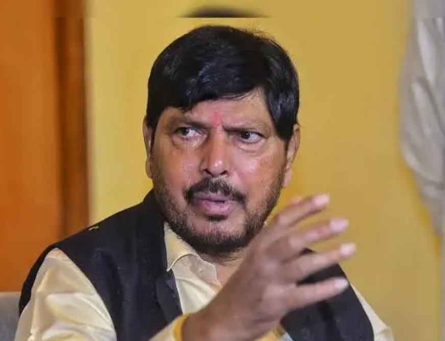 रामदास आठवले का बड़ा बयान: राहुल गांधी के नेतृत्व में कांग्रेस की वापसी मुश्किल