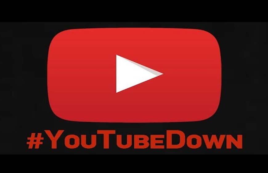 YouTube सर्वर डाउन: भारत सहित कई देशों में यूज़र्स परेशान