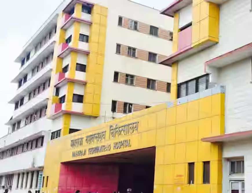 एमवाय अस्पताल में सख्ती, सुपरिटेंडेंट और भवन अधिकारी को नोटिस, BVG पर 25 हजार जुर्माना