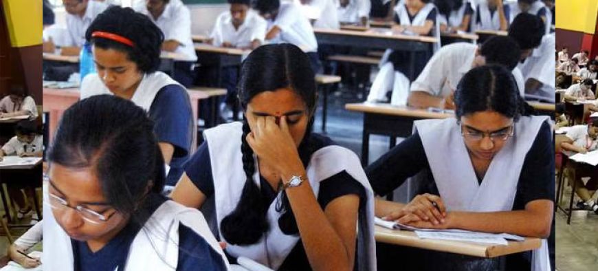 CBSE की बड़ी लापरवाही: गणित का पेपर कम पड़ने पर परीक्षा तीन शिफ्ट में कराई गई