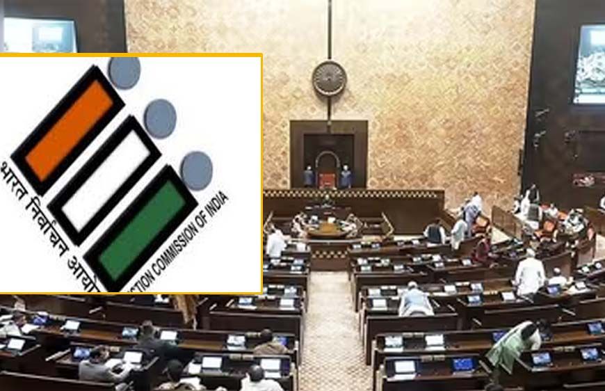 राज्यसभा चुनाव 2026: बिहार में एनडीए के लिए क्लीन स्वीप आसान नहीं, चुनावी गणित ने राजनीति उलझाई