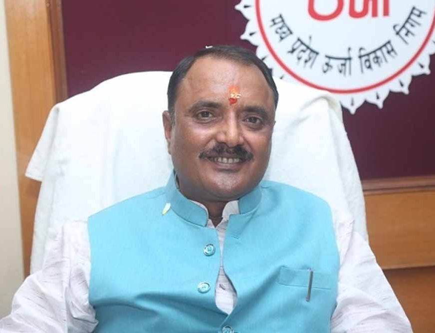 ऊर्जा आत्मनिर्भरता से विकास को मिलेगी नई गति : मंत्री श्री शुक्ला