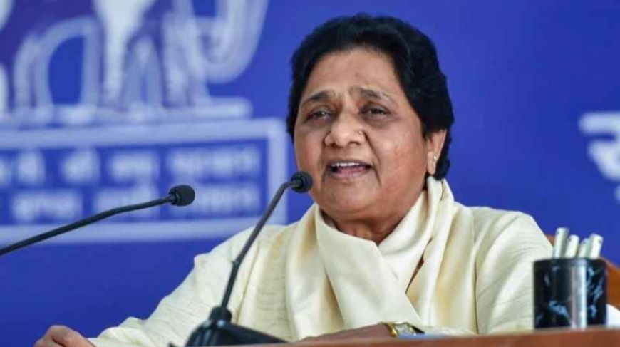 मायावती का बड़ा फैसला: यूपी में अकेले चुनाव लड़ेगी बसपा, दिल्ली बंगला विवाद पर भी रखी बात