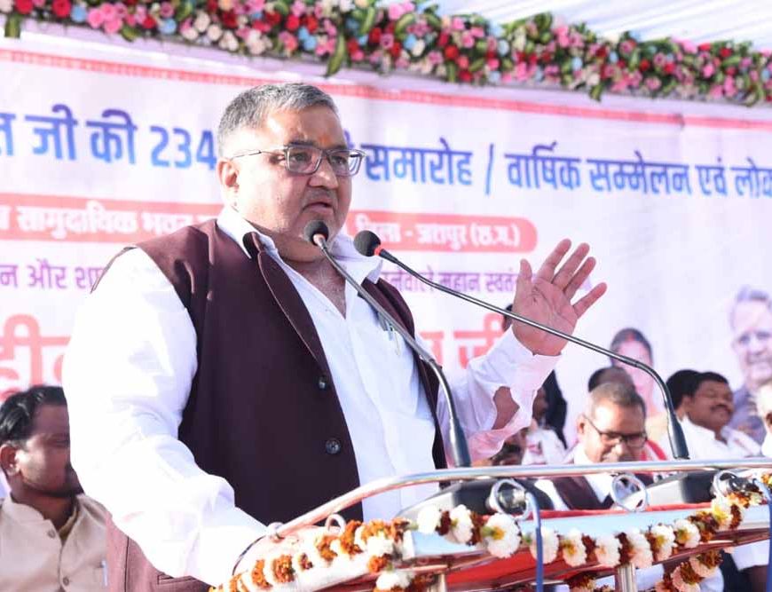 पर्यटन मंत्री  राजेश अग्रवाल कोल विद्रोह के महानायक वीर बुधु भगत की 234 वीं जयंती पर आयोजित समारोह में हुए शामिल