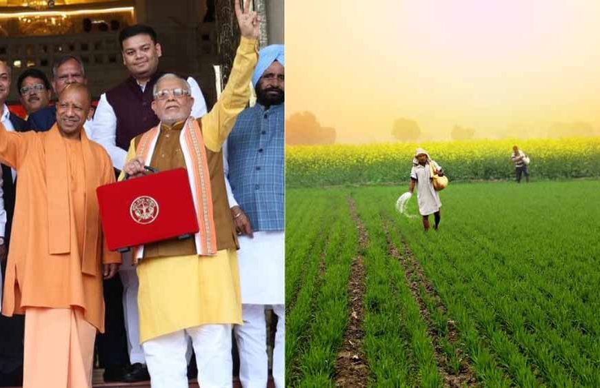 योगी सरकार का गांव व किसान के समावेशी विकास पर लगातार फोकस