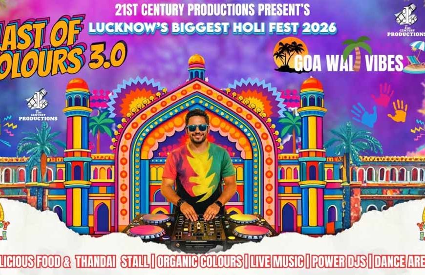 DJ बीट्स, नियॉन लाइट्स और गोवा वाइब्स! लखनऊ में होली का सबसे बड़ा धमाका 'Blast of Colours 3.0' के लिए हो जाए तैयार