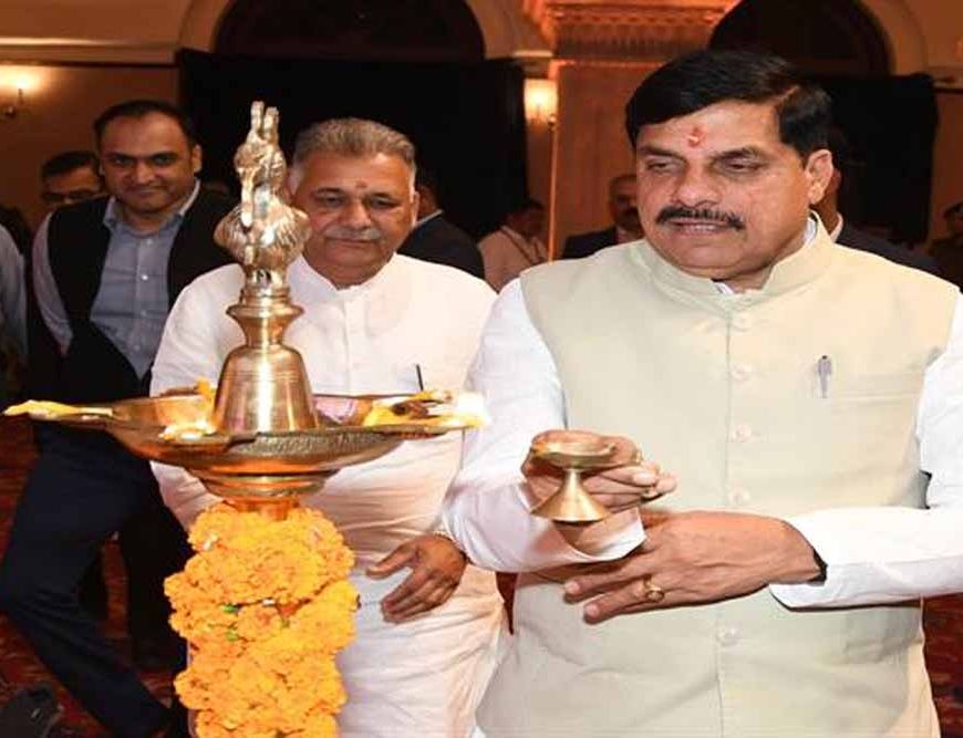 शिक्षा को जीवन के अनुभवों से जोड़ते हुए समयानुकूल बनाना आवश्यक : मुख्यमंत्री डॉ. यादव