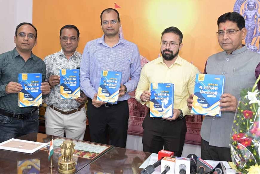 डिजिटल ऋण पुस्तिका राजस्व व्यवस्था को पारदर्शी, सशक्त और नागरिक-केन्द्रित बनाने की दिशा में ठोस कदम : राजस्व मंत्री टंक राम वर्मा