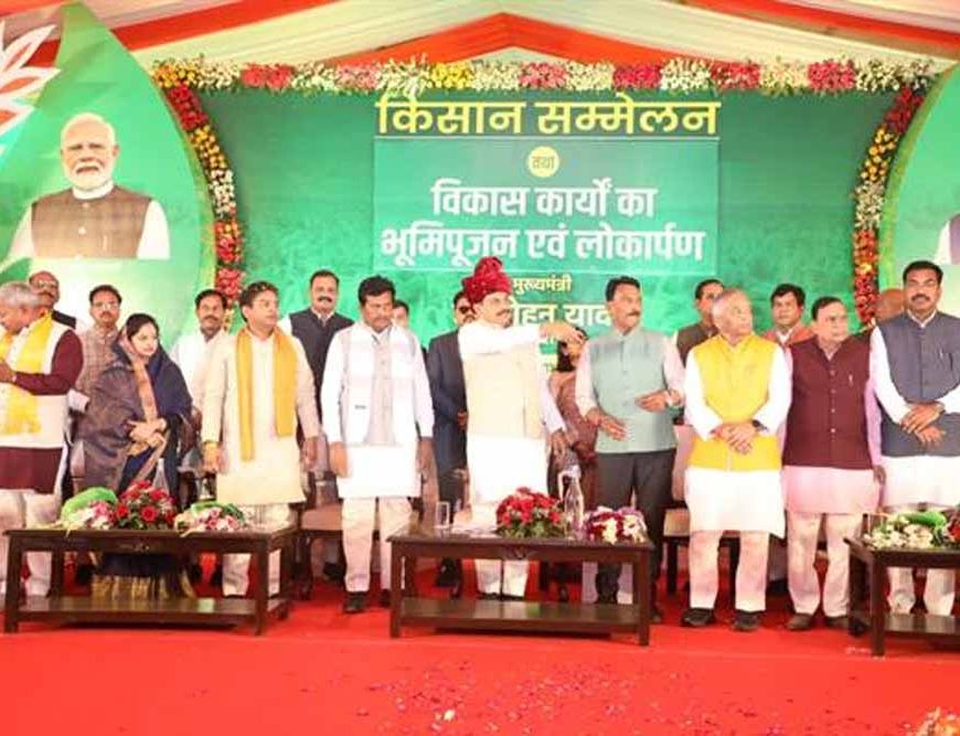 किसान कल्याण वर्ष में पशुपालन और दूध उत्पादन से बढ़ाएंगे किसानों की आय : मुख्यमंत्री डॉ. यादव