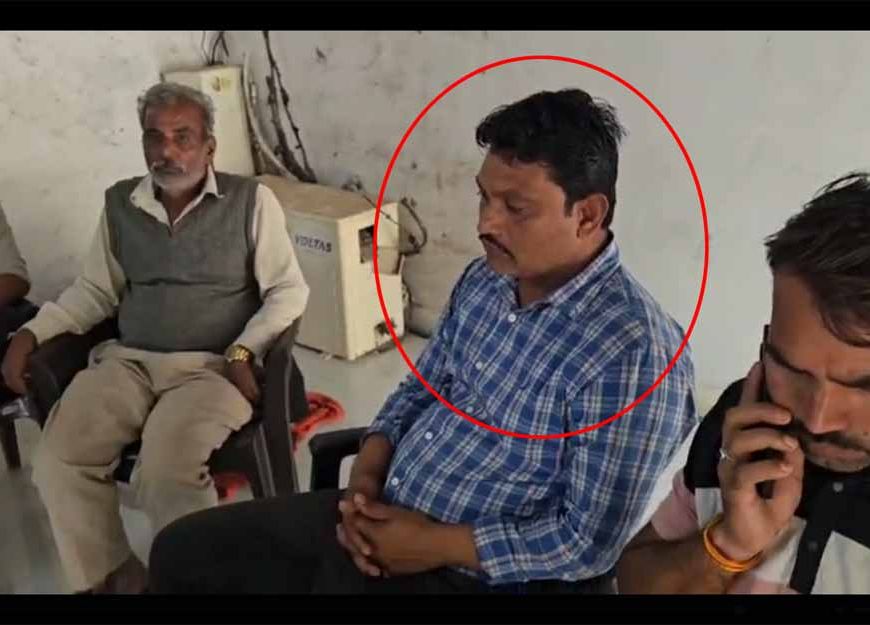 लोकायुक्त का शिकंजाः रिश्वत की दूसरी किस्त लेते पटवारी रंगे हाथों गिरफ्तार