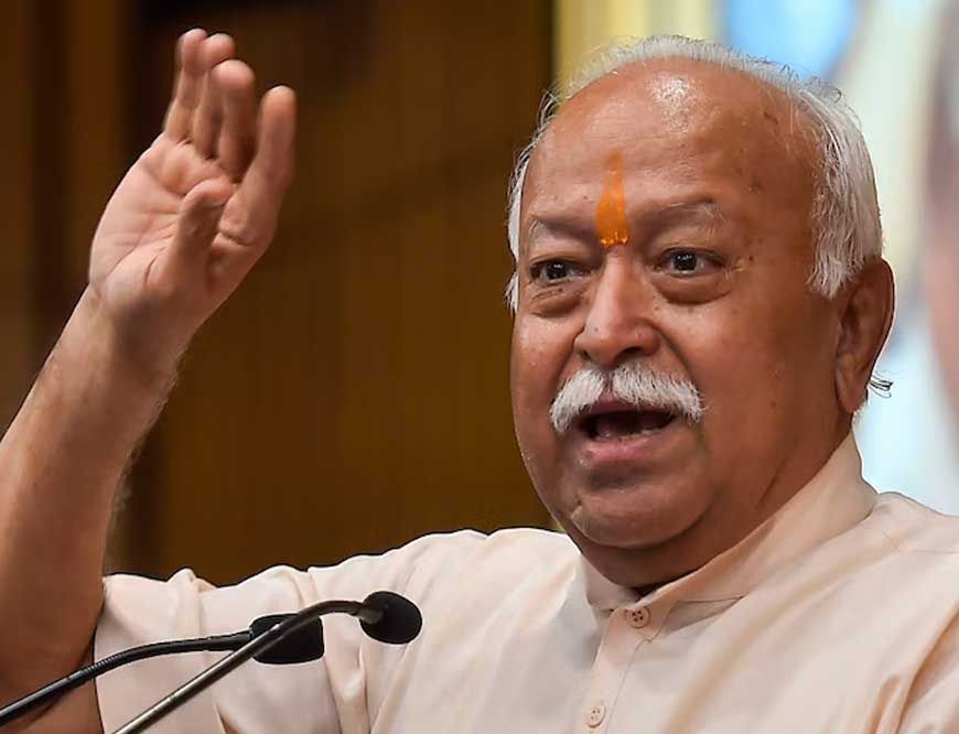 मोहन भागवत का बयान: हिंदू परिवारों से तीन बच्चे पैदा करने की अपील, कहा—सतर्क रहना जरूरी