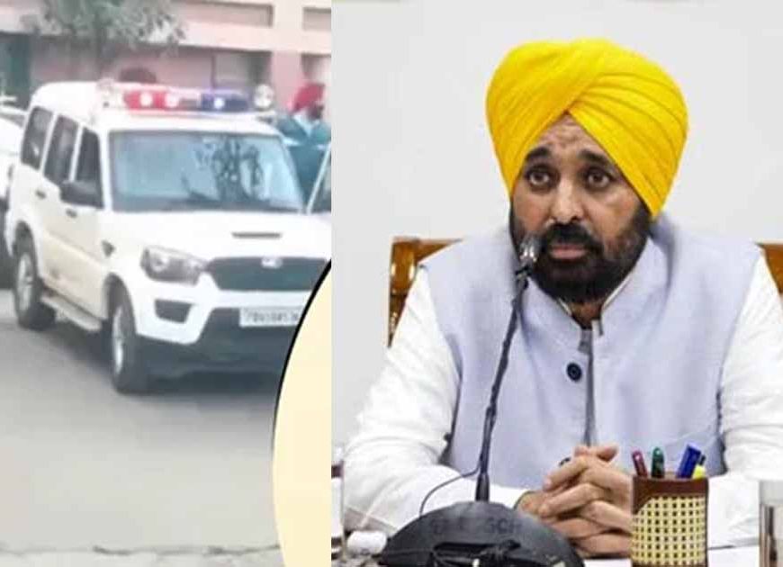 CM भगवंत मान चार दिन बाद अस्पताल से डिस्चार्ज, चंडीगढ़ आवास के लिए काफिला रवाना
