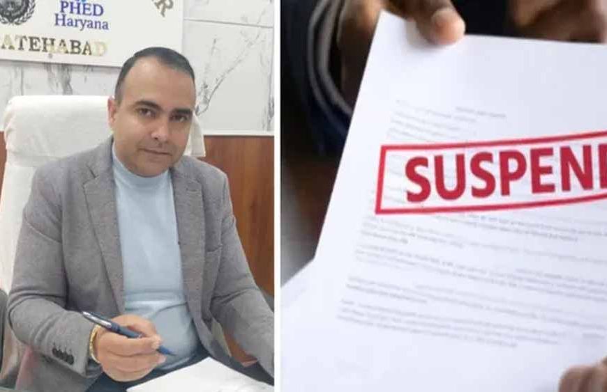 इंजीनियर बोला-'रात दस बजे क्या काम होता है', मंत्री के PA से सीवरेज समस्या पर बदतमीजी पर सस्पेंड