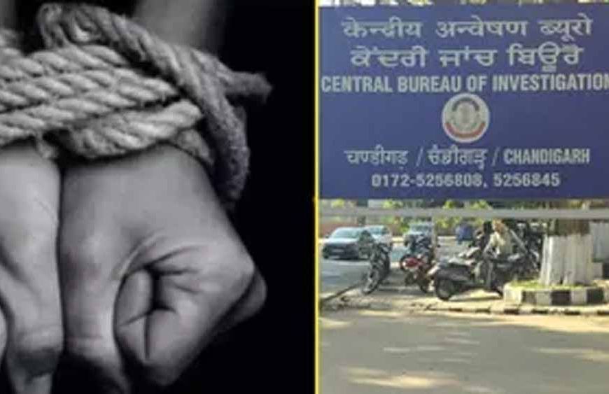 11 पुलिसकर्मियों ने किया डॉक्टर को किडनैप, CBI ने चार्जशीट में किए नए खुलासे