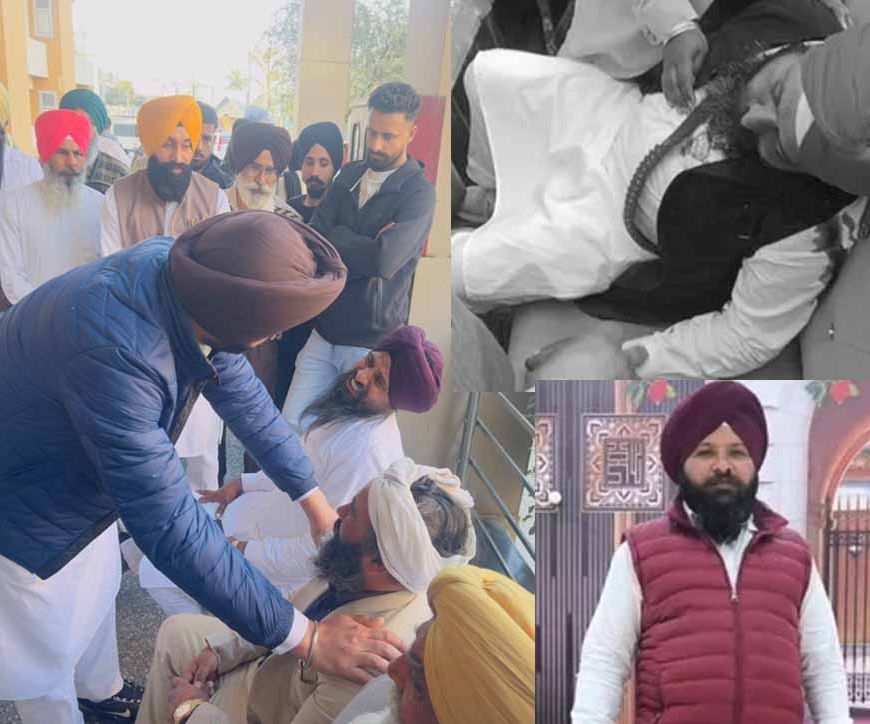 तरनतारन में AAP सरपंच की गोली मारकर हत्या, AK-47 लेकर मैरिज होम में पहुंचे बदमाश