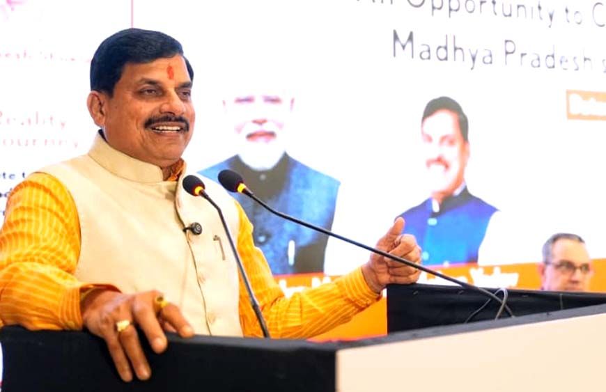 पर्यावरण संरक्षण में अग्रणी मध्यप्रदेश, बोले मुख्यमंत्री डॉ. यादव