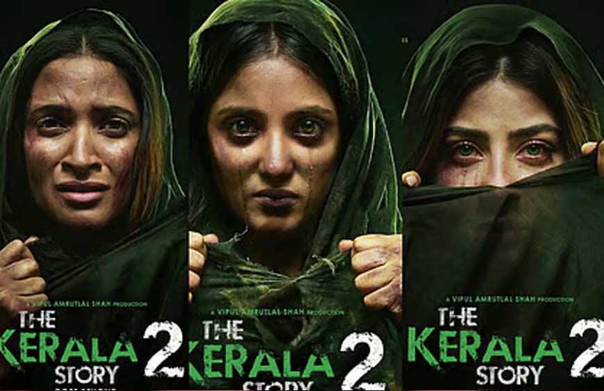 केरला स्टोरी 2 को मिला CBFC U/A सर्टिफिकेट, निर्माता बोले- 'हमारा मकसद है जागरूकता'