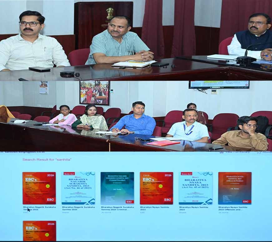 लोकभवन में ई-लाइब्रेरी के उपयोग पर दिया गया प्रशिक्षण