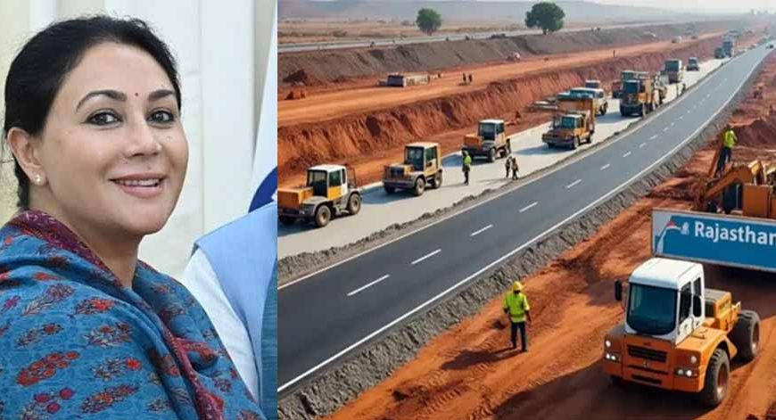 उप मुख्यमंत्री दिया कुमारी ने दिया बड़ा तोहफा, मारवाड़ से पुष्कर तक 1.50  करोड़ से बनेगी सड़क