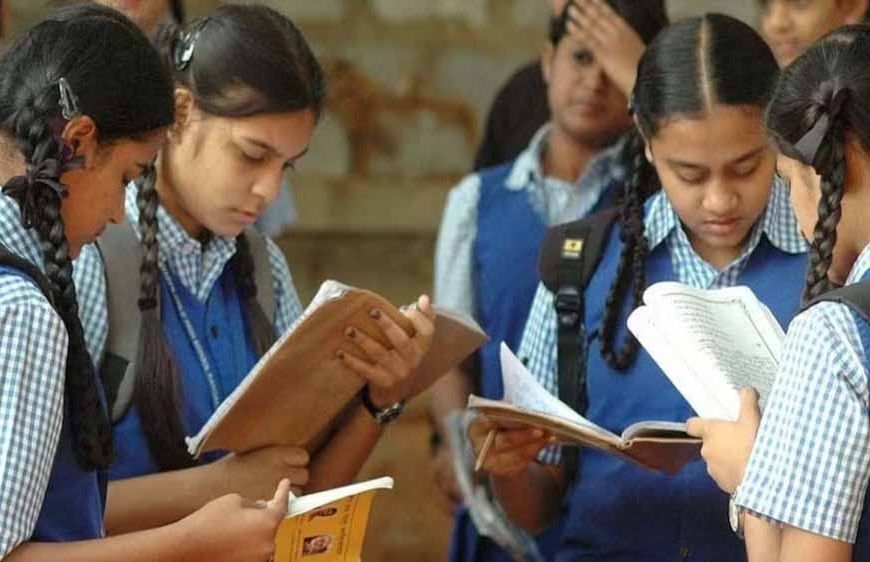 पोस्ट मैट्रिक छात्रवृत्ति के 28 तक करें आवेदन, सरकारी या निजी संस्थानों में उच्च शिक्षा में लाभ