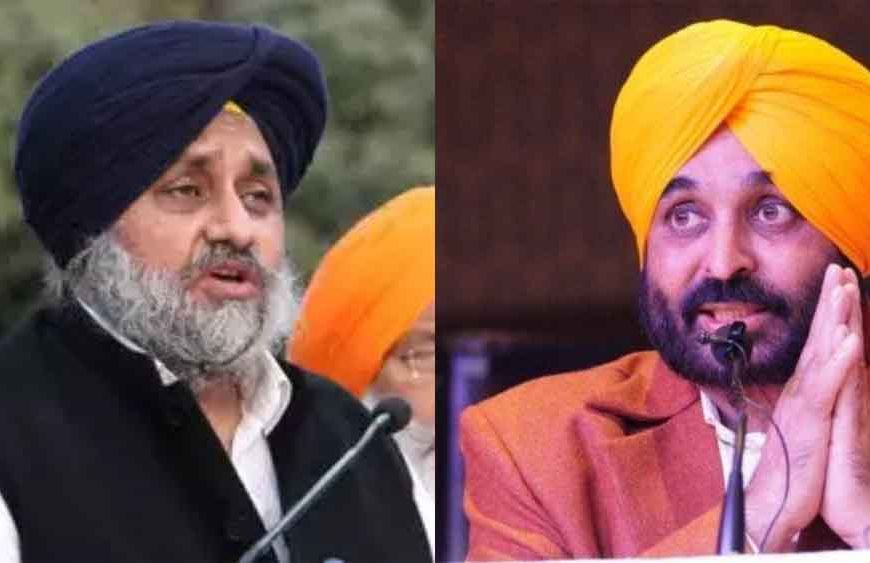 शिरोमणि अकाली दल का CM मान पर हमला, राज्य हितों से समझौते नहीं होंगे: सुखबीर सिंह बादल