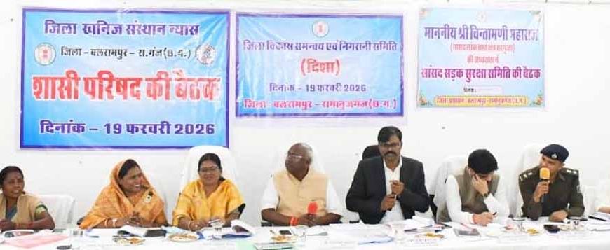 यातायात नियमों के प्रति आमजनों को करें जागरूक: मंत्री  रामविचार नेताम