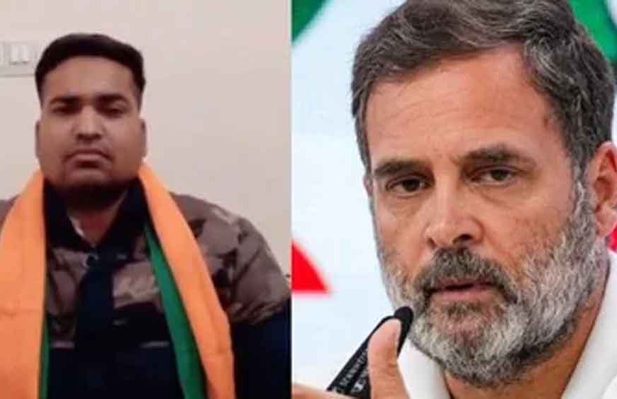 राहुल गांधी को जान से मारने की धमकी, कांग्रेस के 25 सांसद भी निशाने पर