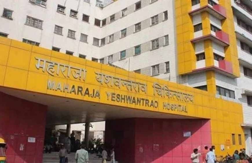 इंदौर के MYH में फिर लापरवाही! चूहों के बाद अब HIV यूनिट में बिल्लियों का आतंक