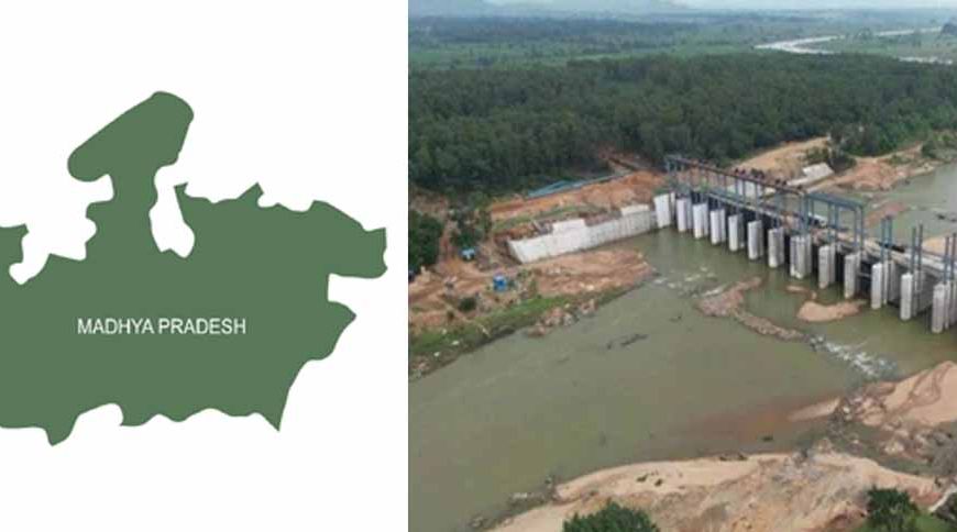 पीएम गतिशक्ति पोर्टल के नक्शे से तय हों डूब वाले वन क्षेत्र, वन विभाग ने जल संसाधन विभाग को दिए निर्देश