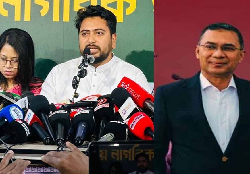 शेख हसीना जैसा हाल होगा, नए पीएम पर भड़के यूनुस समर्थक?