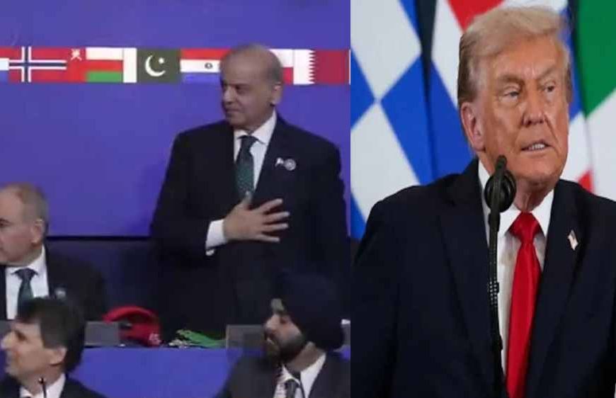 ट्रंप ने भरी बैठक में पाक को किया जलील, शहबाज को खड़ा करवाकर की मोदी की तारीफ