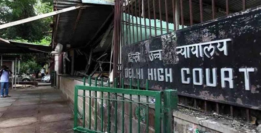 UPI फ्रॉड पर दिल्ली हाई कोर्ट की सख्ती, ऑनलाइन ठगी के बढ़ते मामलों पर जताई गंभीर चिंता