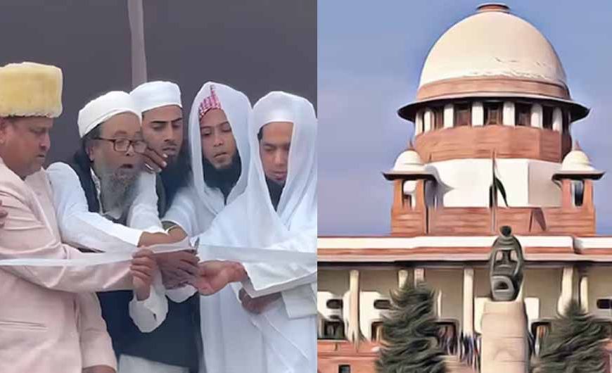 बाबरी मस्जिद पर सुप्रीम कोर्ट का बड़ा फैसला, देश में कहीं भी न बने बाबरी मस्जिद