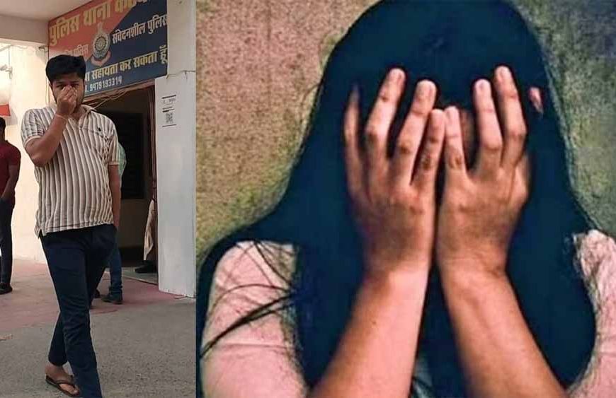 महिला का आरोप: कृषि मंडी अधिकारी ने किया यौन उत्पीड़न, पुलिस ने किया गिरफ्तार