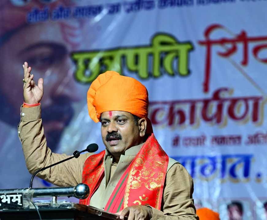 उप मुख्यमंत्री ने छत्रपति शिवाजी के प्रतिमा का किया लोकार्पण