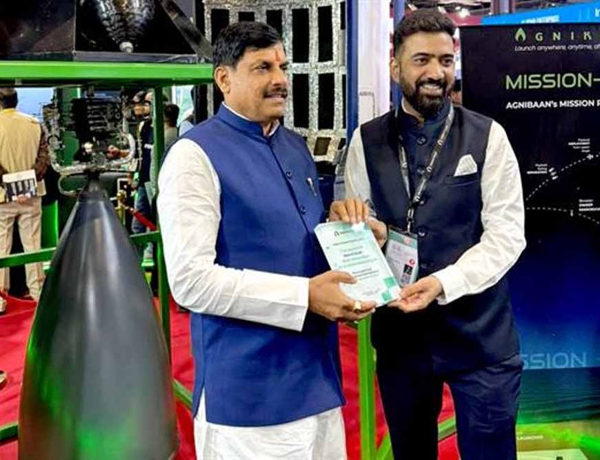 AI Impact Summit में CM डॉ. यादव ने देखा NeevCloud का स्टॉल, टेक्नोलॉजी इनोवेशन की सराहना