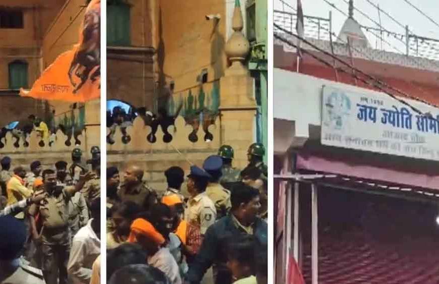 शिवाजी जयंती पर हिंसा की आग: तीन राज्यों में पथराव और आगजनी, हिंदू-मुस्लिम तनाव बढ़ा