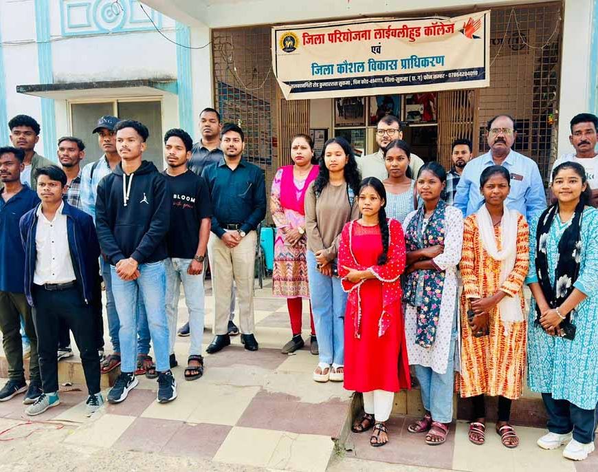 नक्सल प्रभावित सुकमा से आत्मनिर्भरता की ओर बढ़ते कदम