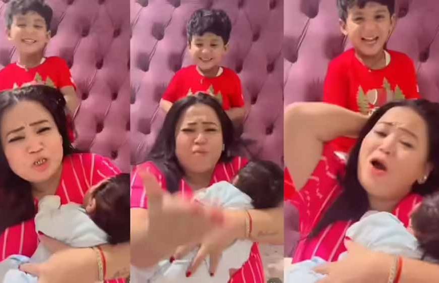 मस्ती या शरारत? भारती सिंह के बेटे गोला ने खींचे मां के बाल, गोद में रोता दिखा काजू